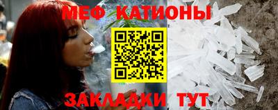 бутик Кандалакша