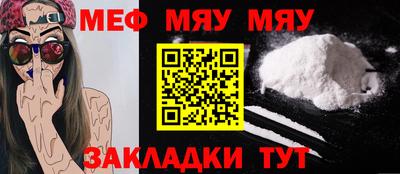бутик Кандалакша