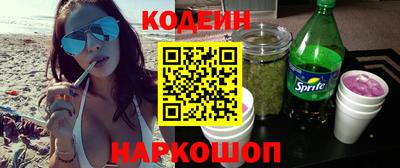 mix Камышлов