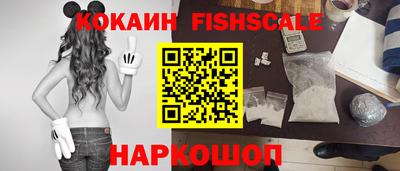 мефедрон мука Канаш