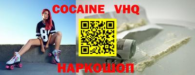 mix Камышлов