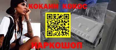 mix Камышлов