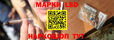 мефедрон мука Канаш