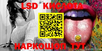 мефедрон мука Канаш