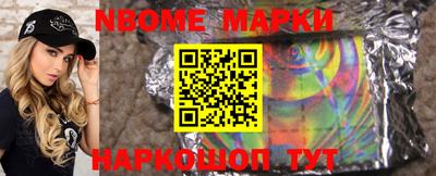 мефедрон мука Канаш
