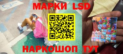mix Камышлов