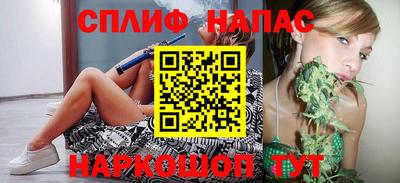 бутик Кандалакша