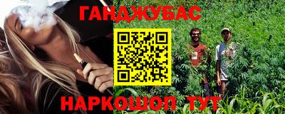 mix Камышлов