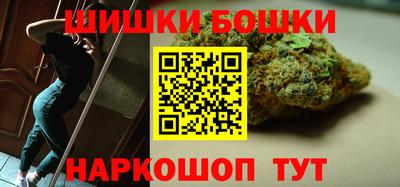мефедрон мука Канаш