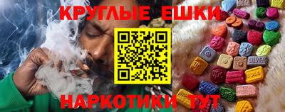 бутик Кандалакша