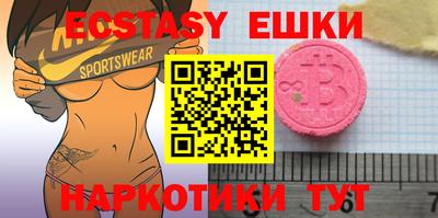 прущая мука Ипатово