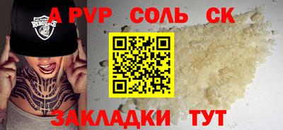 mix Камышлов