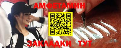 mix Камышлов