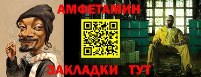 мефедрон мука Канаш