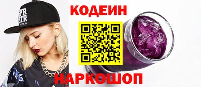 мефедрон мука Канаш