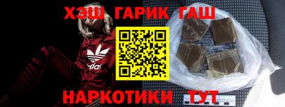 мефедрон мука Канаш