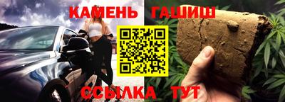 мефедрон мука Канаш