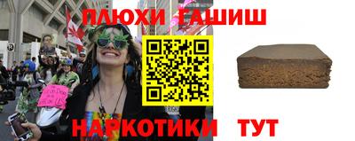 mix Камышлов