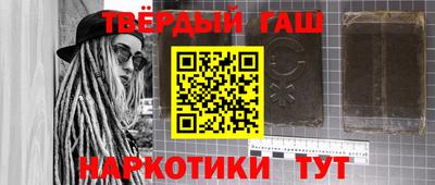 mix Камышлов