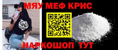 бутик Кандалакша