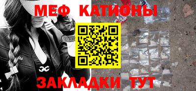 mix Камышлов
