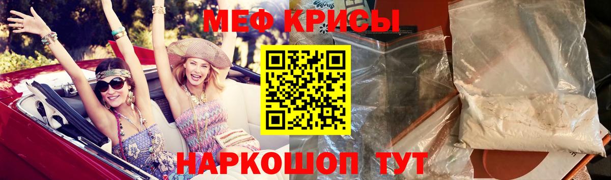 НБОМе  ГАШ  Метамфетамин  ЭКСТАЗИ  Марихуана  Вход с VPN  Лысьва  Мефедрон  
